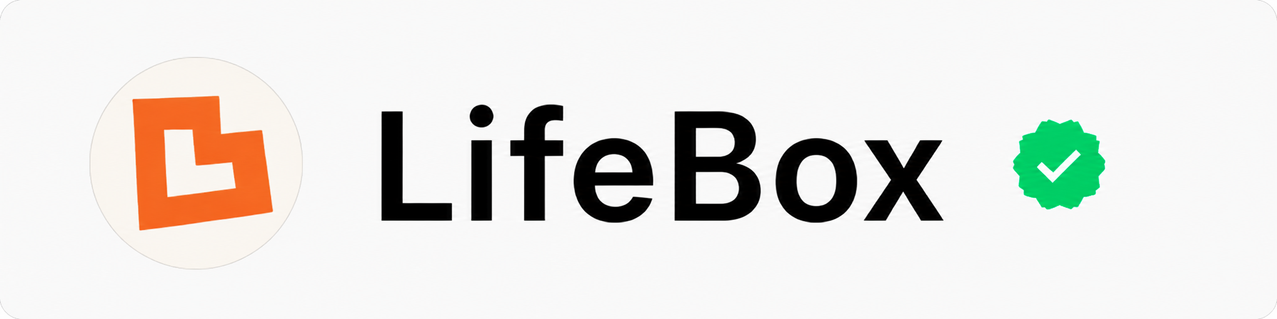 Logo LifeBox